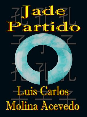 cover image of Jade Partido